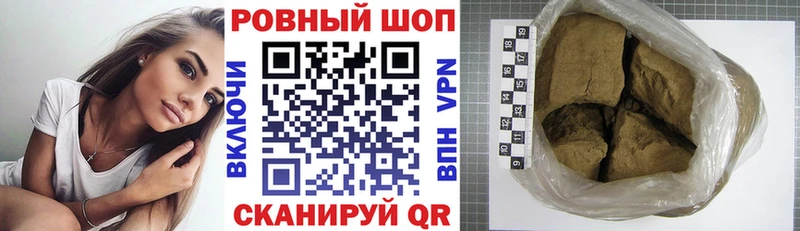 Все наркотики Сосновоборск Галлюциногенные грибы  Кокаин  Гашиш  Alpha PVP  Мефедрон  KRAKEN ТОР  Бошки Шишки 
