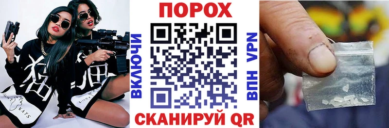 Amphetamine 97%  Сосновоборск 