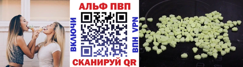 A PVP СК КРИС  Сосновоборск 