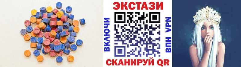 OMG онион  Сосновоборск  Экстази louis Vuitton  наркота 