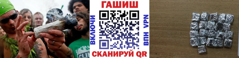 ГАШ Изолятор  KRAKEN   Сосновоборск 