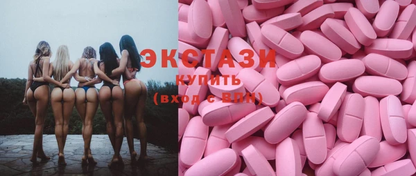 apvp Алзамай