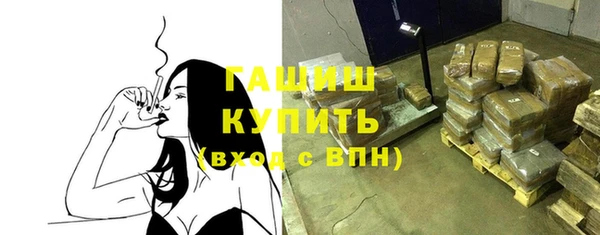 героин Алексин