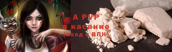 героин Алексин