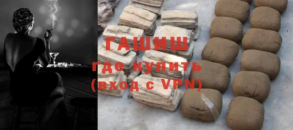 apvp Алзамай