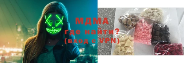 apvp Алзамай