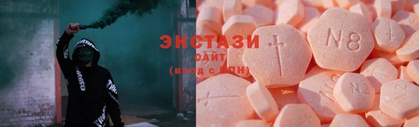 мескалин Алексеевка