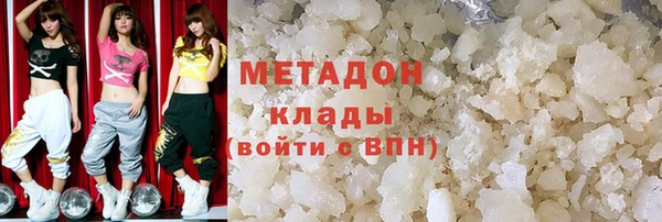 героин Алексин